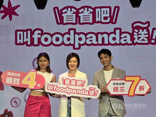 將被Uber併 foodpanda：訂單不減、外送員回穩