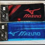 過日子 日本帶回 Mizuno 運動毛巾 美津濃 黑紅色 藍色 兩色可挑 長毛巾 窄版毛巾 15x120cm