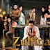 Zulfiqar (film)