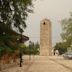 Clock Tower (Podgorica)