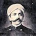 G. P. Pillai