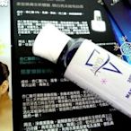 ♥ANYYOUNG♥杏仁酸柔皙煥膚液20% 15ML+30% 15ML+工具操作說明衛教單～$2200