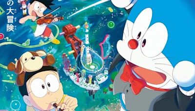 2024 Doraemon Film Opens at #1 at Chinese Box Office