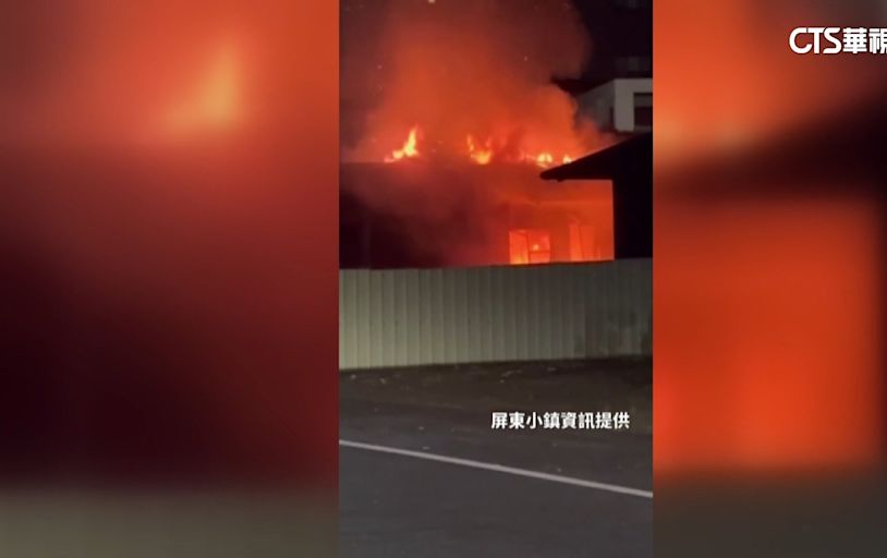 爆炸聲驚人！民宅堆爆竹釀大火 2少年受傷