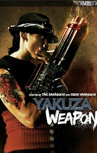 Yakuza Weapon