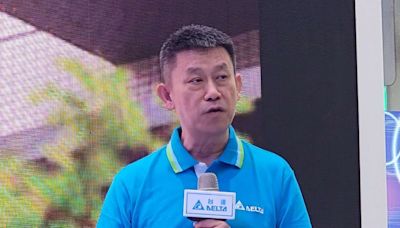 台達電大秀電源到晶片整體方案強攻散熱 鄭平：明年液冷營收快速提升