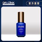 DR.CINK 達特聖克  水微晶長效鎖水精華液-特潤版 30ml (保濕,敏感肌膚,神奇小藍瓶,專利保濕,鎖水,保水)