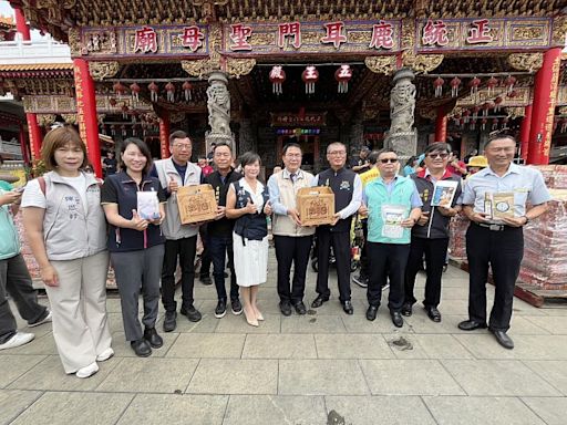 臺南400香科年，台灣守護文創贈送媽祖聯名「鹽味普渡箱」慶祝土城香圓滿成功。 | 蕃新聞