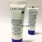 【妮蔻美妝+】LANCOME 蘭蔻 超緊顏白金淡斑精粹50ml特價500 (10ml *5)