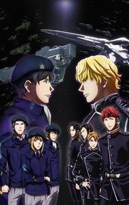 The Legend of the Galactic Heroes: Die Neue These