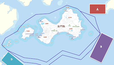 中國海警船6月以來金門海域4熱區定點錨泊 平均每日4艘