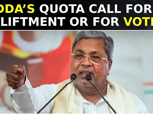 Sidda Backtracks After 100% ‘Faux Pass’, New Bill To Ensure Welfare Of Kannadigas? | South Speaks