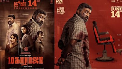 'Maharaja' Box Office Collection: Vijay Sethupathi's Flick Is Highest Grossing Profitable Tamil Film Of 2024