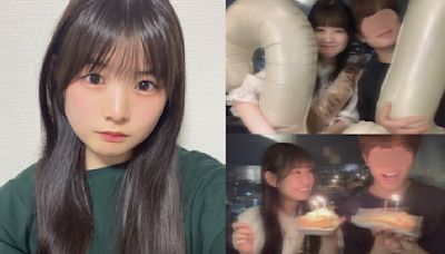 J-pop idol punished for accidentally posting photos with boyfriend