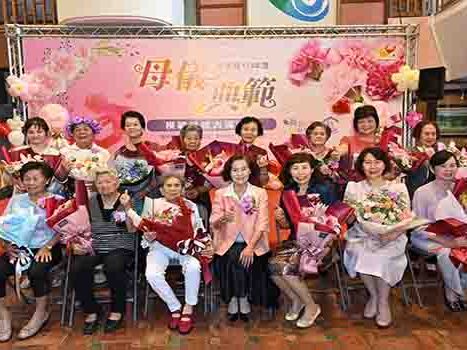 愛不分年紀 宜縣府表揚模範母親最年長93歲、最年輕48歲 | 蕃新聞