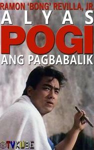 Alyas Pogi: Ang Pagbabalik