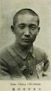 Zhang Zhizhong