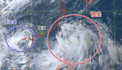 強颱風格美移向台灣繼續增強 本港或發一號戒備信號