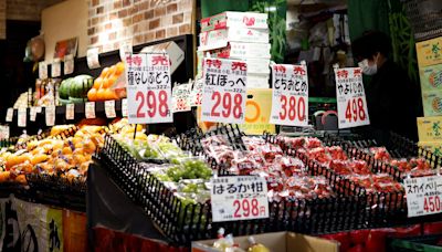 Japan's March inflation slows to 2.6%, eyes on BOJ move