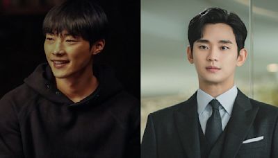 Woo Do Hwan to join Kim Soo Hyun and Jo Bo Ah in upcoming black comedy drama Knock Off; report