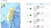 7分鐘內連2起規模5.9地震 氣象署研判為0403地震餘震