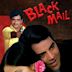 Blackmail (1973 film)