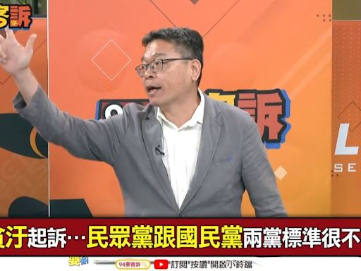 高虹安若被判有罪？張益贍：民眾黨為保柯文哲…未必會開除高虹安