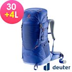 【deuter 德國】FOX 30+4L拔熱式背包3611122藍/登山健行包/休閒旅遊包/青少年適用