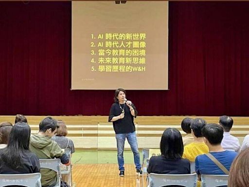 參加大學營隊有助升學？ 葉丙成：申請大學教授不會因此加分