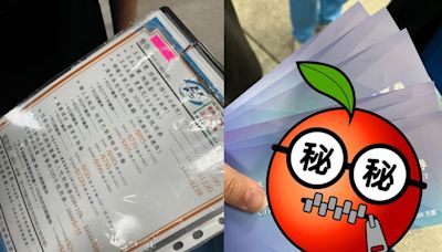 高雄捷運太狂！「7站隱藏服務」讓市民嗨翻 網嘆：北捷輸了｜壹蘋新聞網