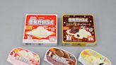 日本冰品代表「雪見大福」研發秘辛＆美味吃法大公開！迷人的軟Q滋味～