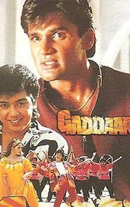 Gaddaar (1995 film)