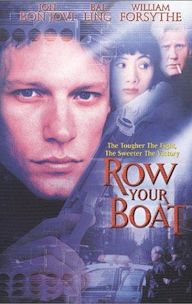 Row Your Boat