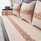新中式臥室紅木實木沙發墊坐墊木椅家具套罩加厚海綿墊子防滑