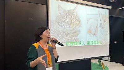 【艾美幸福設計】2024弘光科大人寵健康照護產業合作交流會 許捷甯揭秘毛孩居家新趨勢！ | 蕃新聞