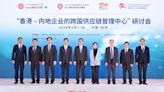 FS begins visit to Hangzhou (with photos/video)