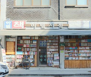11 indie bookstores in Singapore that are in our good books