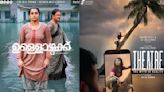 The return of women power in Malayalam cinema?