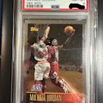 96-97 Topps Michael Jordan SSP NBA 50th #139 Bulls PSA8