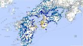 日本四國規模6.4地震 愛媛縣、高知縣震度6弱