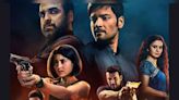 Mirzapur 3 Review: Ali and Vijay give it their all, but only Munna Bhaiya could have saved this flat screenplay - CNBC TV18