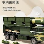 玩具 男孩東風導彈發射車DF41坦克大號軍事合金小汽車模型