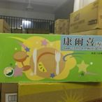 【正品專賣】葡眾 葡萄王 康爾喜N 益生菌 保證公司貨