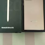 note 20  ultra 12/256 二手 金色