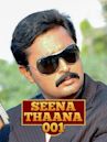 Seena Thaana 001