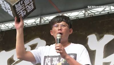 推國會擴權法案…民眾黨「反感度飆升6.6%」！青鳥行動小草喊後悔