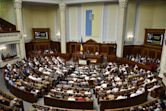 Verkhovna Rada