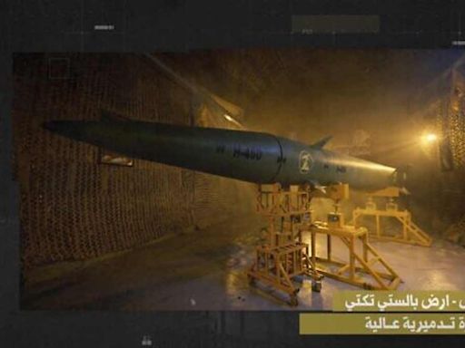 Why Hezbollah chose 'Qader-1', a ballistic missile with a 500-kg warhead and a range of 190 km, to Tel Aviv