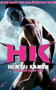 Hentai Kamen (film)