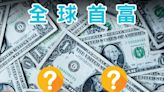 大新系業績｜大新金融及大新銀行業績齊升 料信貸風險增加挑戰仍存在(更新)